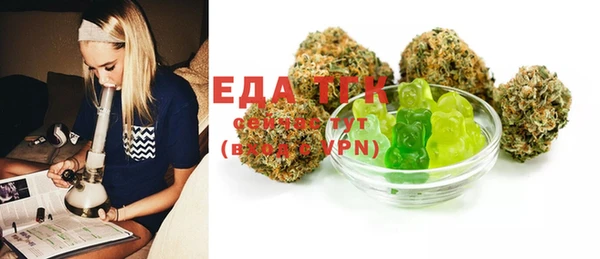 метадон Майский