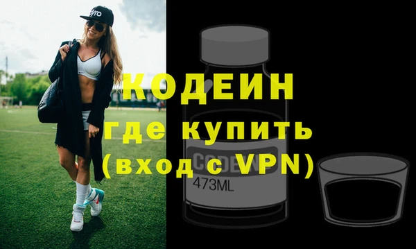 метадон Майский