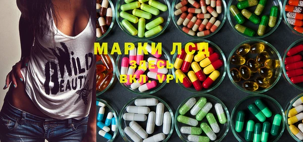 метадон Майский