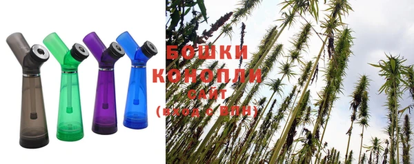 метадон Майский