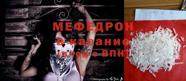 метадон Майский