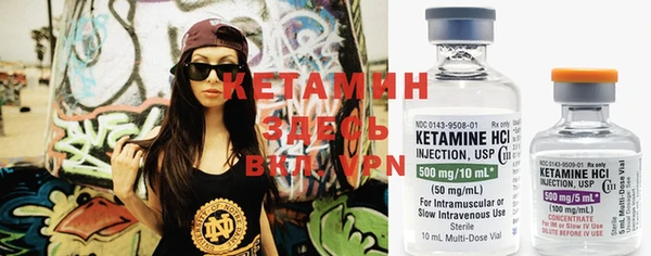 метадон Майский